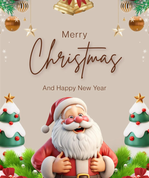 Christmas Wishes for Brother