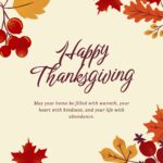 Thanksgiving Messages To Family