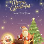 Christmas Wishes for Nephew