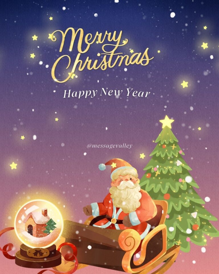 Christmas Wishes for Nephew