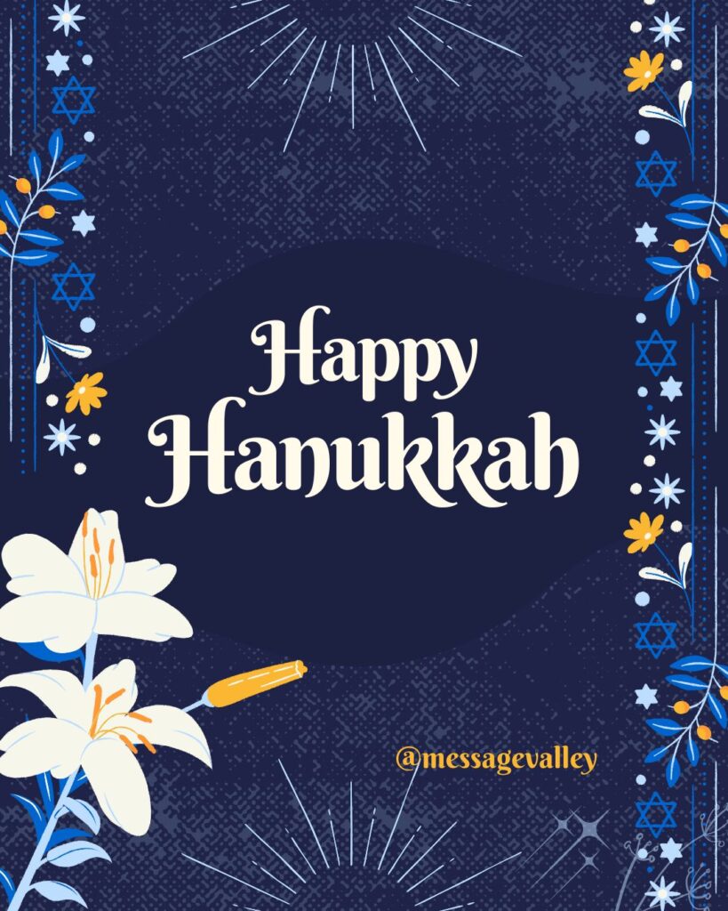 Hanukkah Wishes for Friends