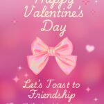 Valentines Message for Friends